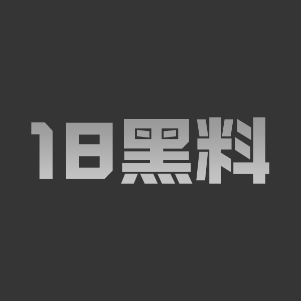 高颜值女大学生 刘婷妮 性爱视频流出露脸口交情趣内衣后入狂操 母狗本性暴露无遗 粉嫩骚穴淫水狂流！ - 图1